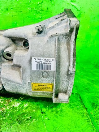 Caja de cambios BEY BMW 320d E90 204D4