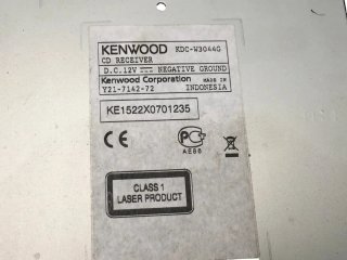 Radio KenWood KDC-W3044G