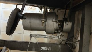 Máquina de coser Alfa plana para zapatería