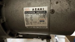 Máquina de coser Alfa plana para zapatería