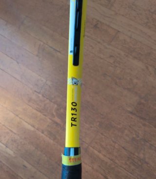 Racchetta Artengo JR25