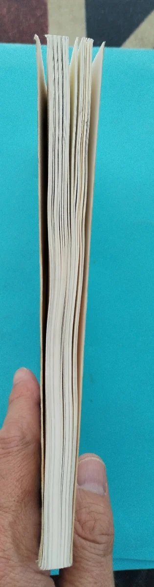 Libro "La caja de los tesoros" de Rosa Huertas