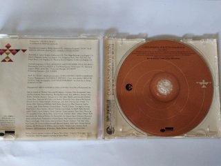 CD musicale