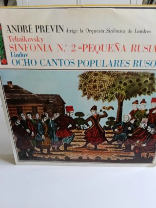 Lote Vinilos Música Clásica
