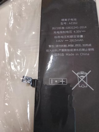 Batería iPhone 6s