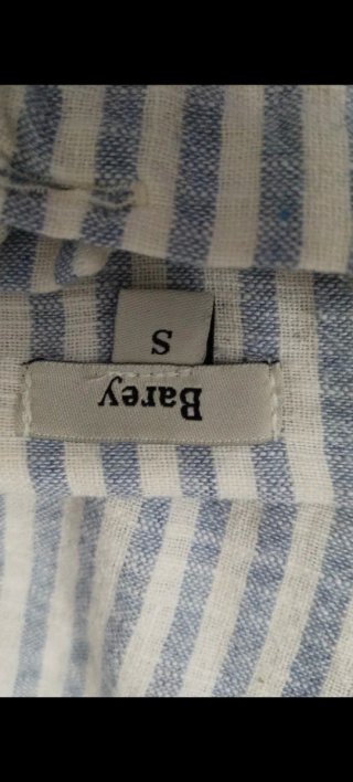 Conjunto Chaleco y Pantalón Barey Talla S