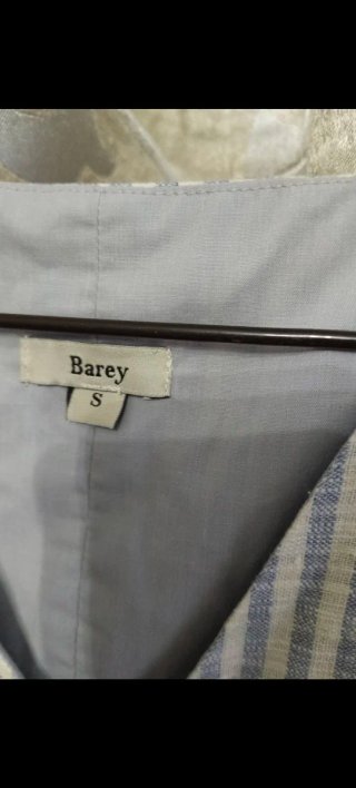 Conjunto Chaleco y Pantalón Barey Talla S