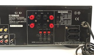 Amplificador Yamaha HTR-5140RDS