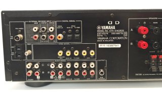 Amplificador Yamaha HTR-5140RDS