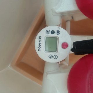 Step Domyos con gomas