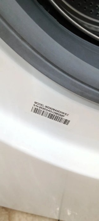 Lavadora Samsung 8 kg Digital Inverter