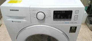 Lavadora Samsung 8 kg Digital Inverter
