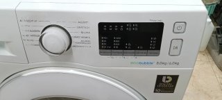 Lavadora Samsung 8 kg Digital Inverter
