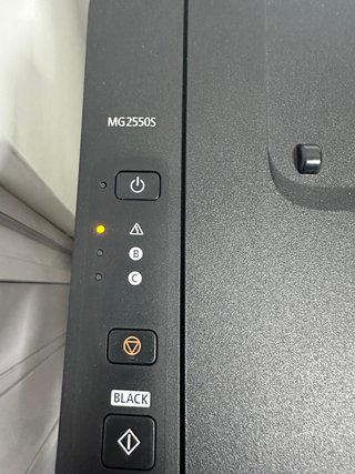 Stampante Canon Pixma MG2550S da riparare