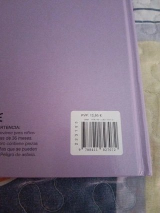 ¿Puedo Mirar Tu Regalo?