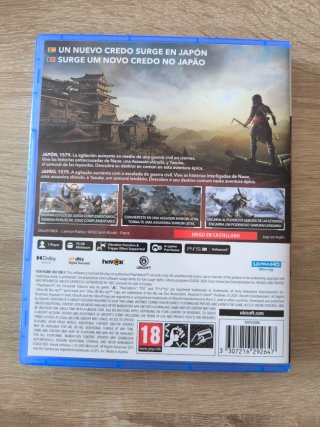 Assassins Creed Shadows PS5