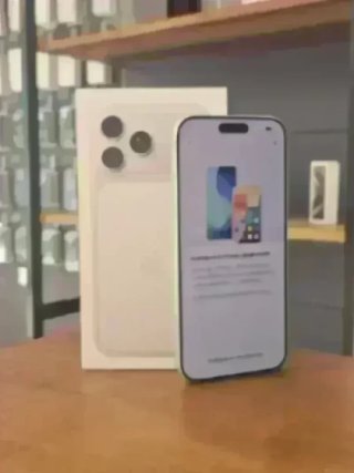 IPHONE 17 PRO MAX 256GB ARGENTO FUNZIONANTE 100% - 6 CICLI