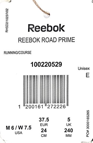Zapatillas deportivas Reebok beige y verde