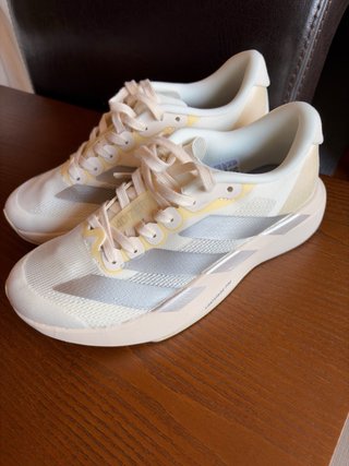 Adidas Adizero Evo SL Beige/Gris Talla 38