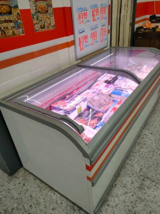 Congelador expositor como nuevo