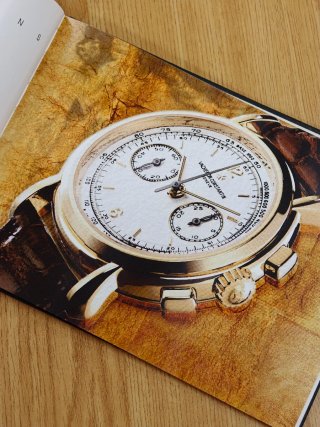 Catálogo Vacheron Constantin Colección