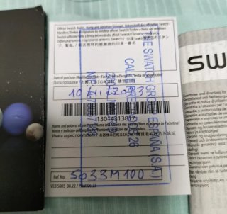 Omega x Swatch Mission to the Moon