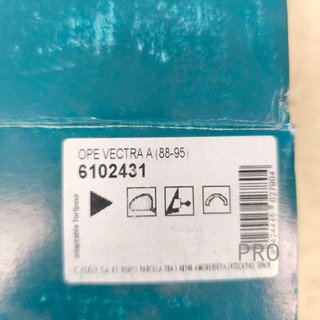 RETROVISOR DERECHO OPEL VECTRA NUEVO 6102431