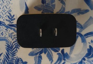 Cargador Rápido TIPO A GaN 240W NEGOCIABLE