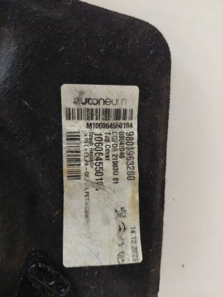 Protector motor YH01 PSA
