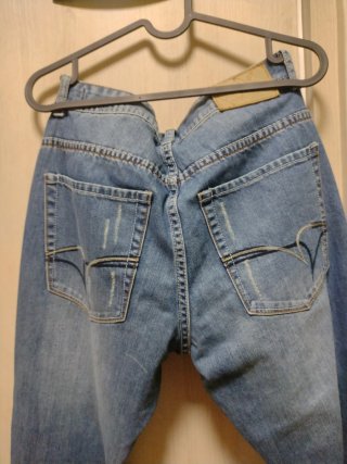 Pantalones Vaqueros Cambalache Talla 40