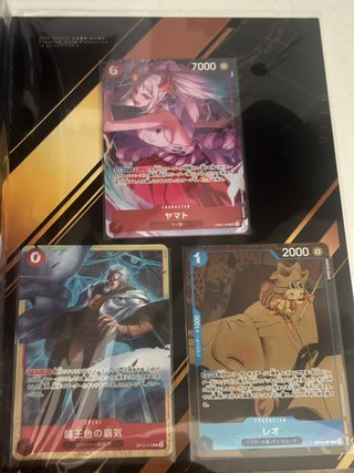 One Piece Card Game Premium Collection Vol.1
