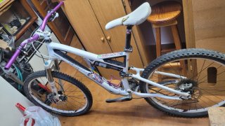 Specialized Stumpjumper Full Suspension