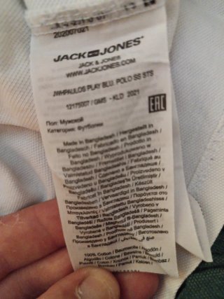 Polo Jack&Jones blanco talla XXL
