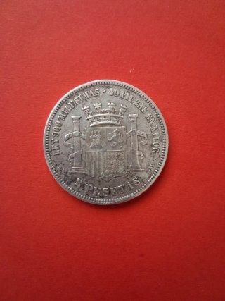 Moneda Plata España 5ptas 1870 -70 SN M