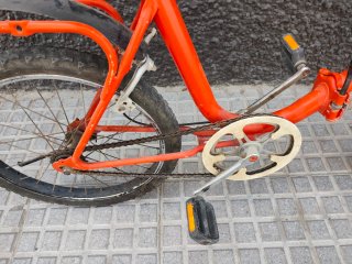 Orbea Furia 2 Bicicleta Infantil Naranja