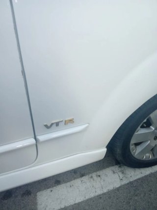 Citroen C2 2004