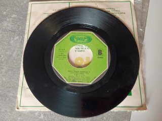 Emilito, Desnudito y al Sol 1978 Vinilo