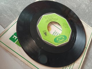 Emilito, Desnudito y al Sol 1978 Vinilo