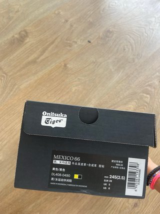 Zapatillas Onitsuka Tiger Amarillas Talla 39