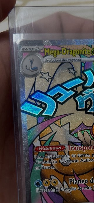 Mega Dragonite EX Carta Pokémon 271/217