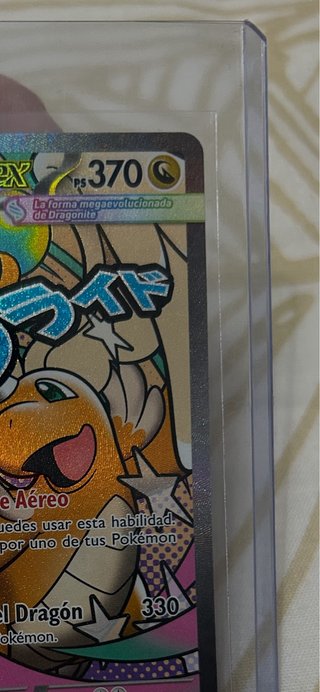 Mega Dragonite EX Carta Pokémon 271/217