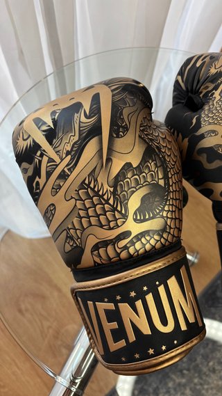 Guantes de Boxeo Venum Dragón Dorado