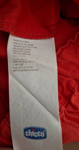 Pantaloncini rossi bimba