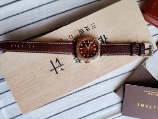 Reloj Baltany S204030 Granate