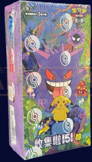 Pokemon 151C: Booster Box Collect 151