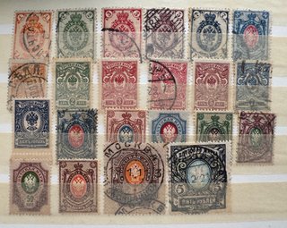 Sellos Rusia Zarista 1905-1919