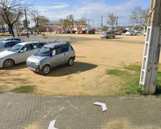 Local a reformar