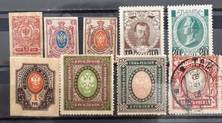 Sellos Rusia Zarista 1917-1919