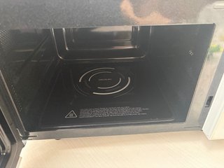 Microondas Cecotec Grandheat 2500