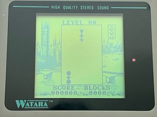 Watara Supervision Console perfetta